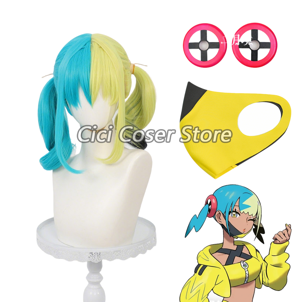 Tech Accessories Women - Anime Canari Cosplay Perücke Hitzebeständige gelbgrüne