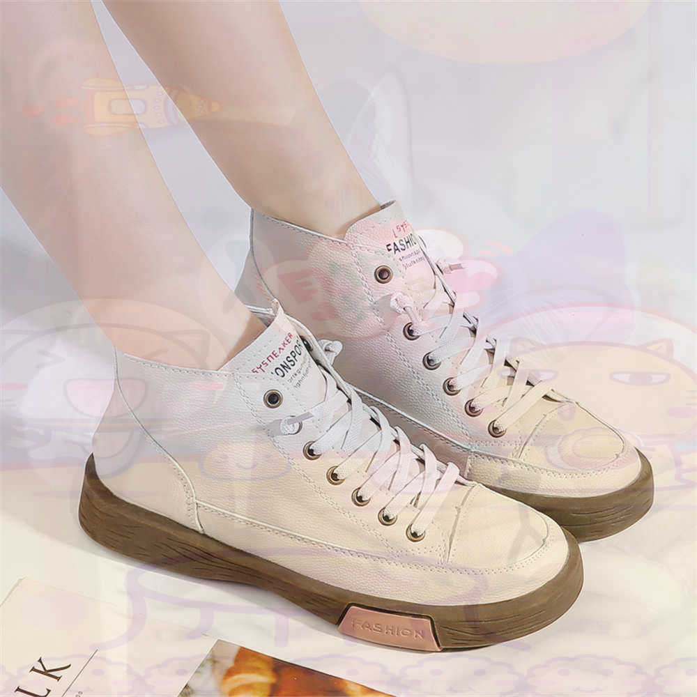 High Top Hi Cut bietet Skatebo – Tech Accessories Travel Bewertung und Preis