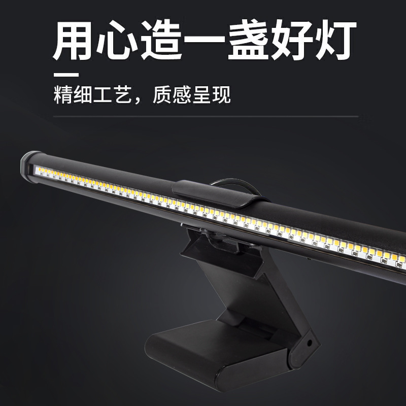 LED-Bildschirm-Hängeleuchte mi – Monitor Light Bar Bewertung und Preis
