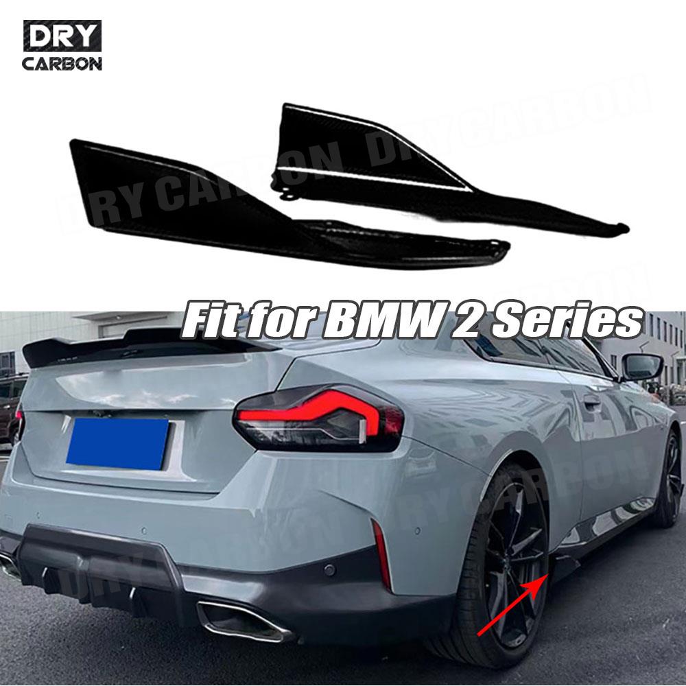 Auto-Seitenschweller-Splitter- – Tech Accessories Usa Bewertung und Preis